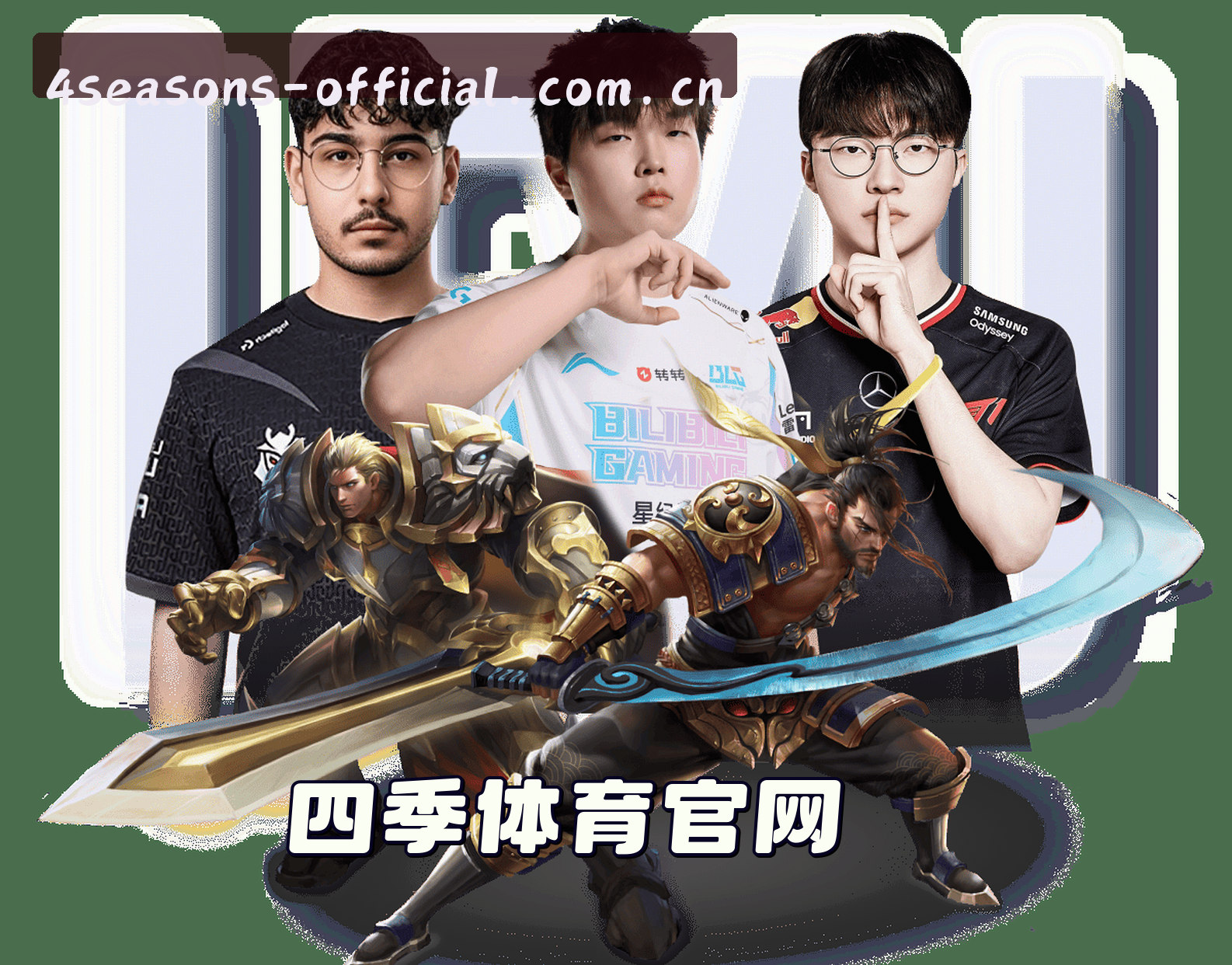 关于我们简介