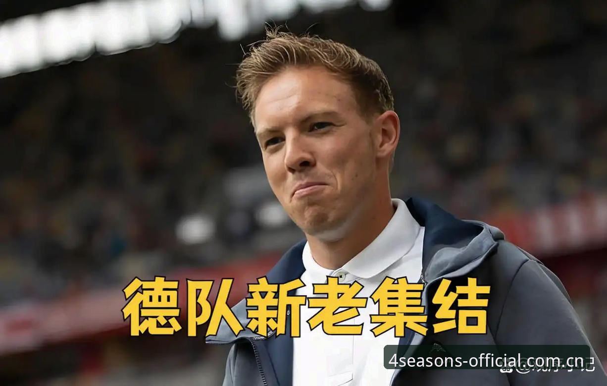 深度揭秘：40岁诺伊尔王者归来，德国队世界杯名单背后的故事
